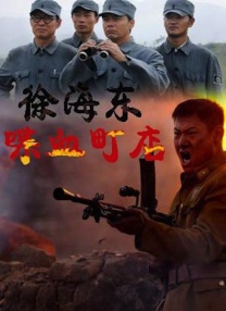 亚洲色国产欧美日韩